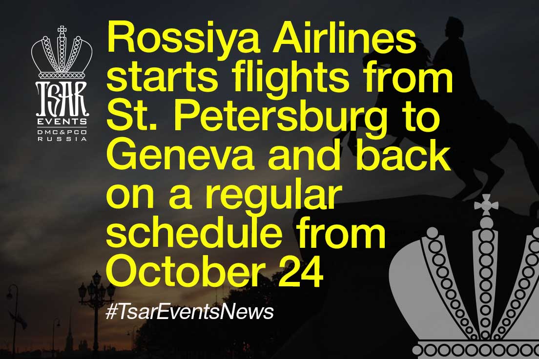 Rossiya Airlines will open flights from St. Petersburg to Geneva and back on a regular schedule from October 24